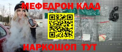 МДПВ Заволжье