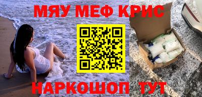 МДПВ Заволжье