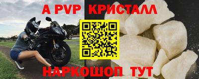 ГАЛЛЮЦИНОГЕННЫЕ ГРИБЫ Заводоуковск