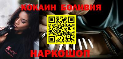 MDMA Ирбит