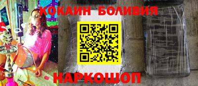 МДПВ Заволжье