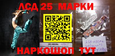MDMA Ирбит