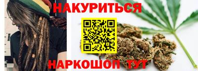 гидропоника Ипатово