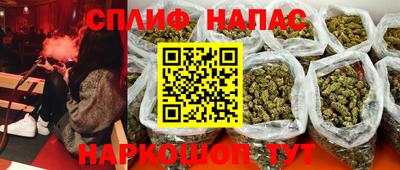 MDMA Ирбит