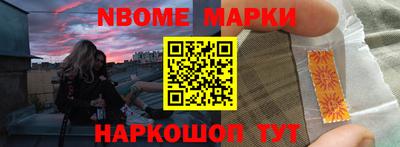 ГАЛЛЮЦИНОГЕННЫЕ ГРИБЫ Заводоуковск
