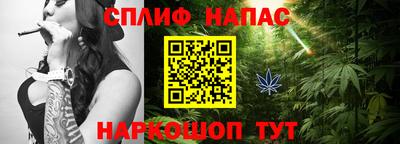 ГАЛЛЮЦИНОГЕННЫЕ ГРИБЫ Заводоуковск