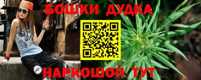 ГАЛЛЮЦИНОГЕННЫЕ ГРИБЫ Заводоуковск