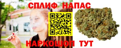 метамфетамин Жуковский