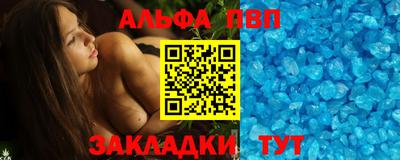 MDMA Ирбит