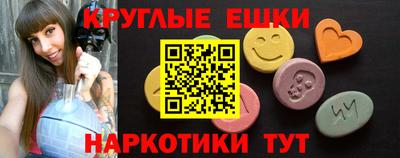 МДПВ Заволжье