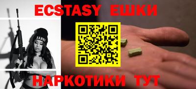 гашик Изобильный