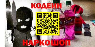 гидропоника Ипатово