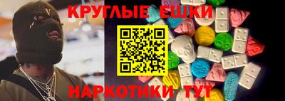 МДПВ Заволжье