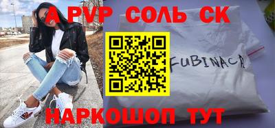ГАЛЛЮЦИНОГЕННЫЕ ГРИБЫ Заводоуковск