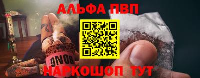 гашик Изобильный