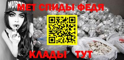 гашик Изобильный
