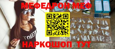 гидропоника Ипатово
