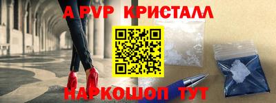 МДПВ Заволжье