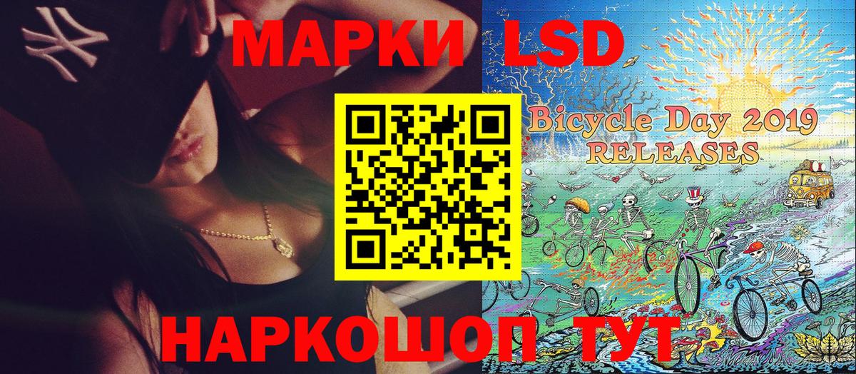 Мефедрон   Мирный  Вход с VPN  Cocaine  Мефедрон  Бошки Шишки  ГАШИШ 