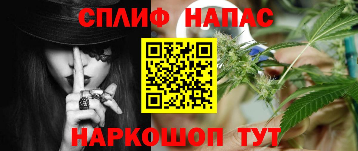 Канабис ГИДРОПОН Мирный